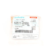 Kubota KLAMMER
