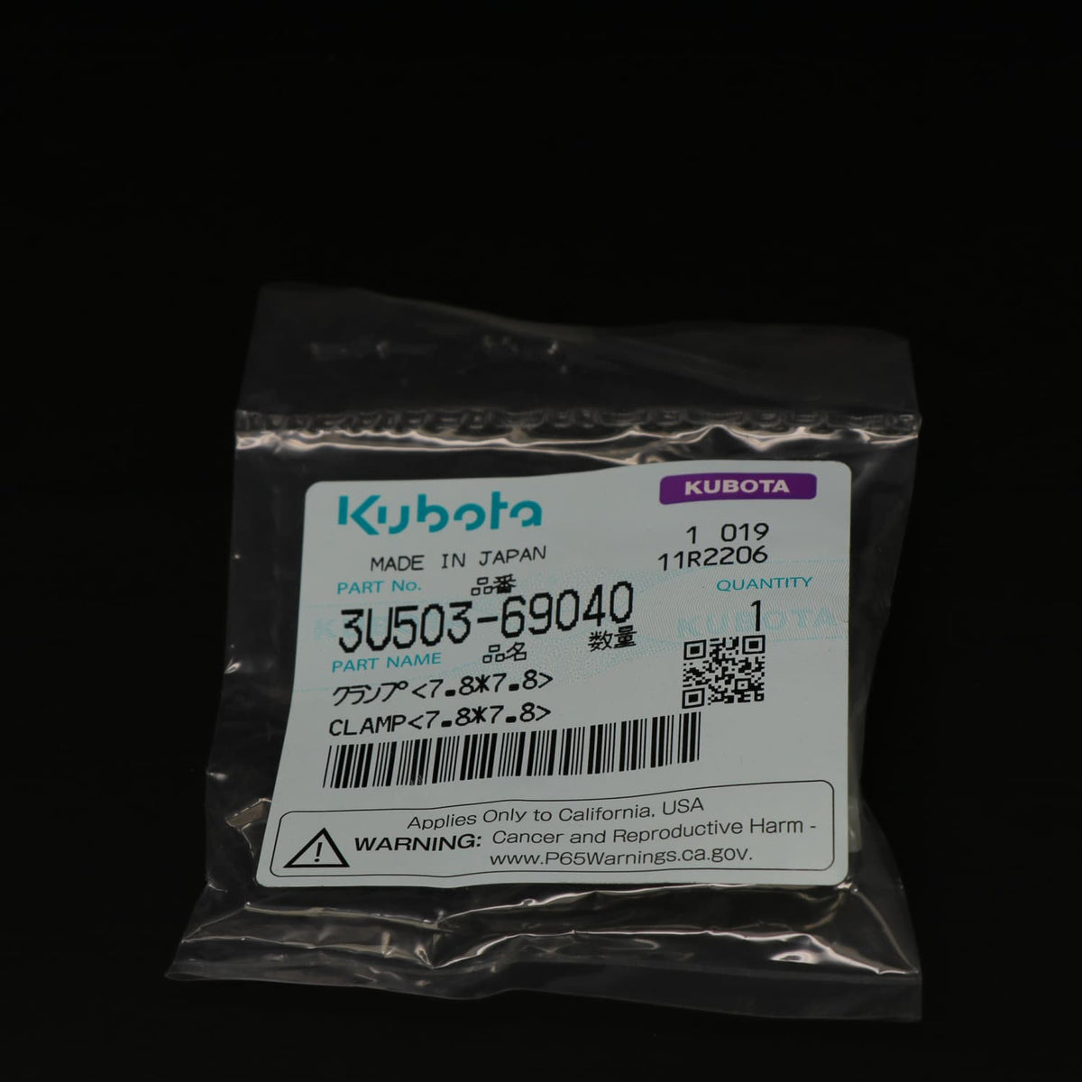 Kubota KLEMME