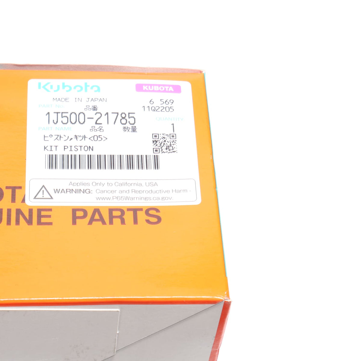 Kubota KOLBEN KIT