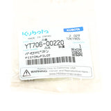 Kubota KOLBEN