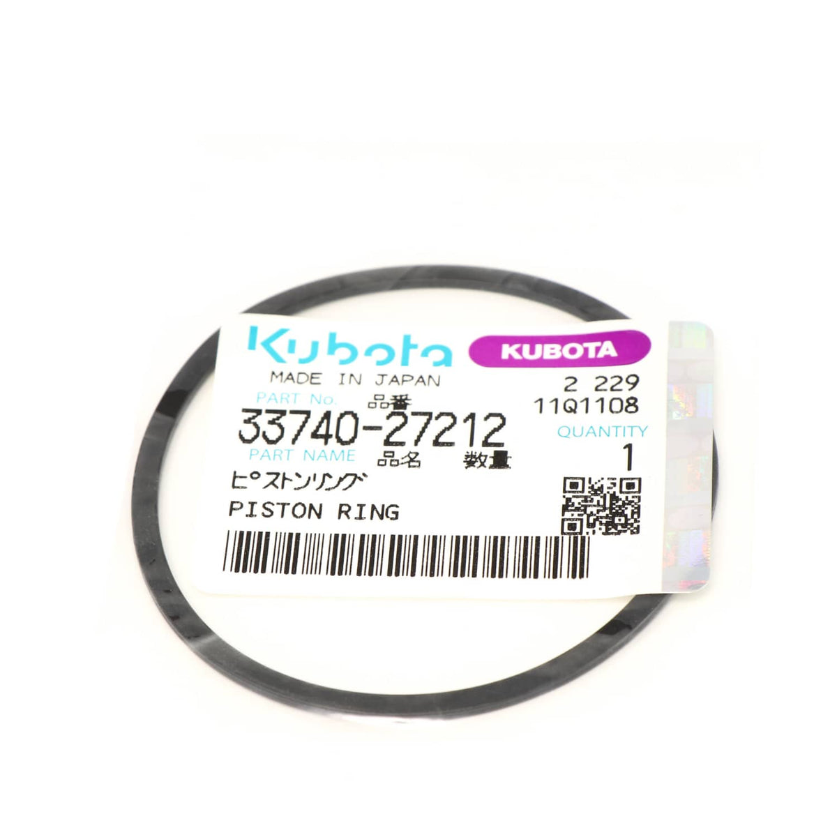 Kubota KOLBENRING