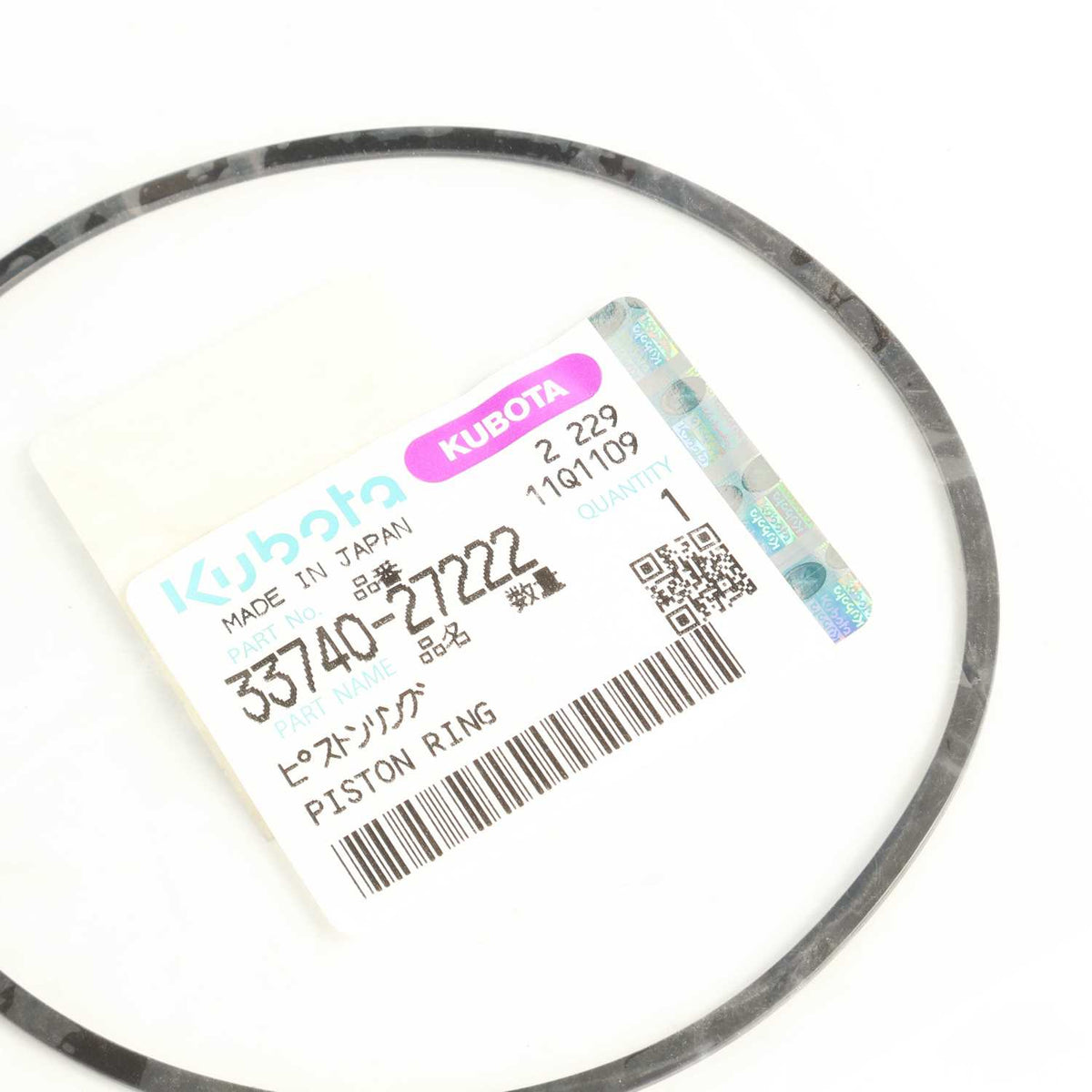 Kubota KOLBENRING