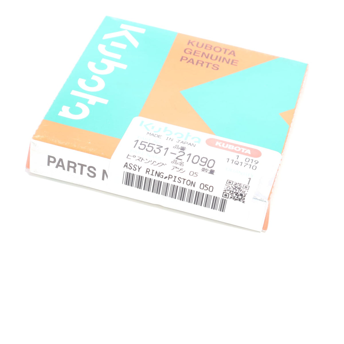 Kubota KOLBENRINGE UEBERMASS 0,5