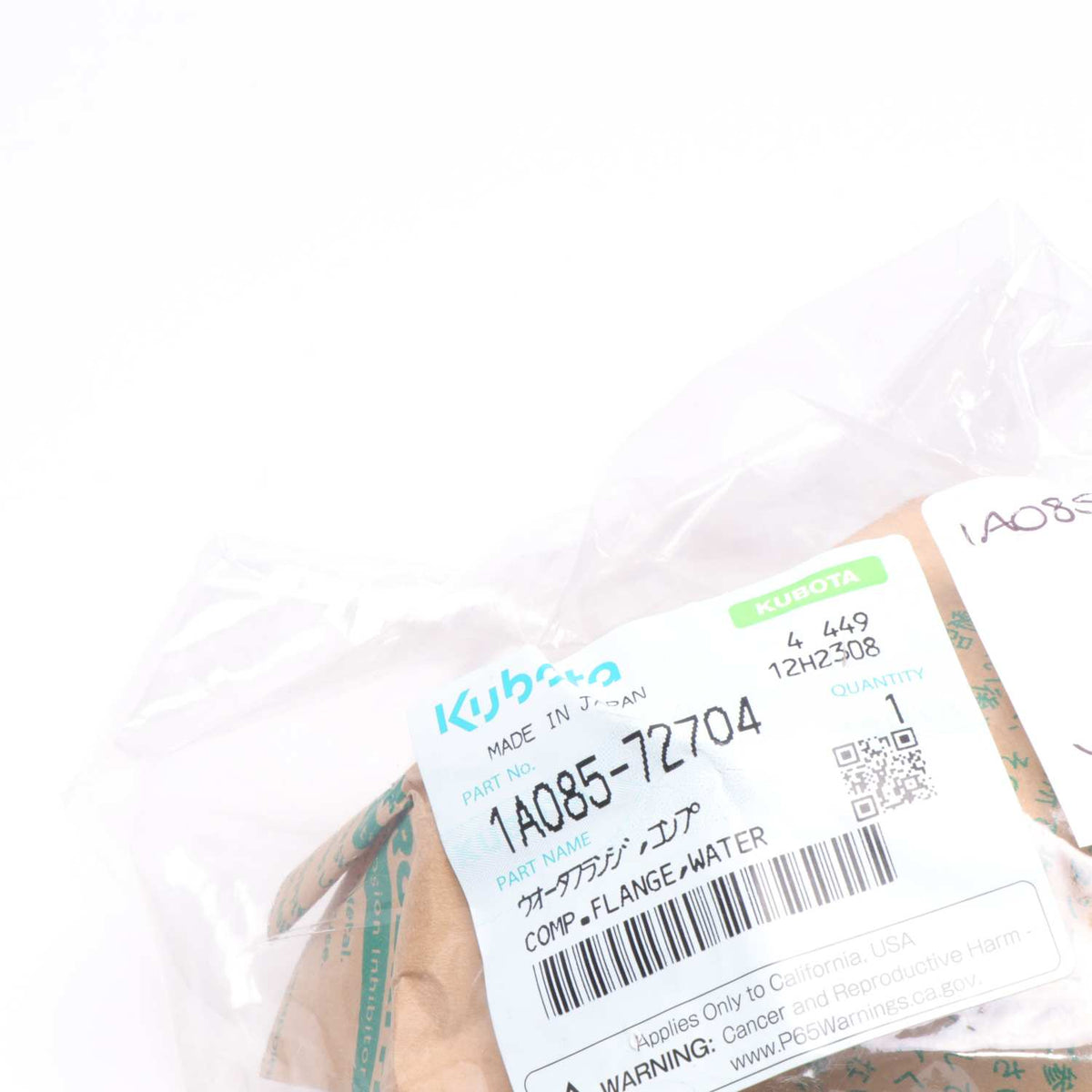 Kubota KOMP.FLANSCH