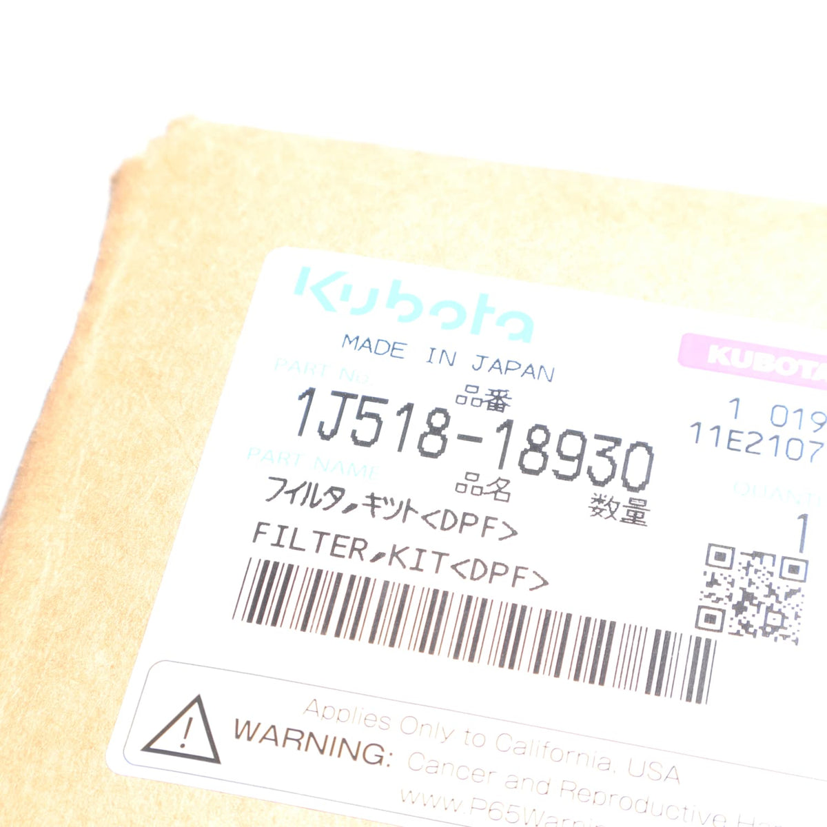 Kubota KRAFTSTOFFILTER,KIT
