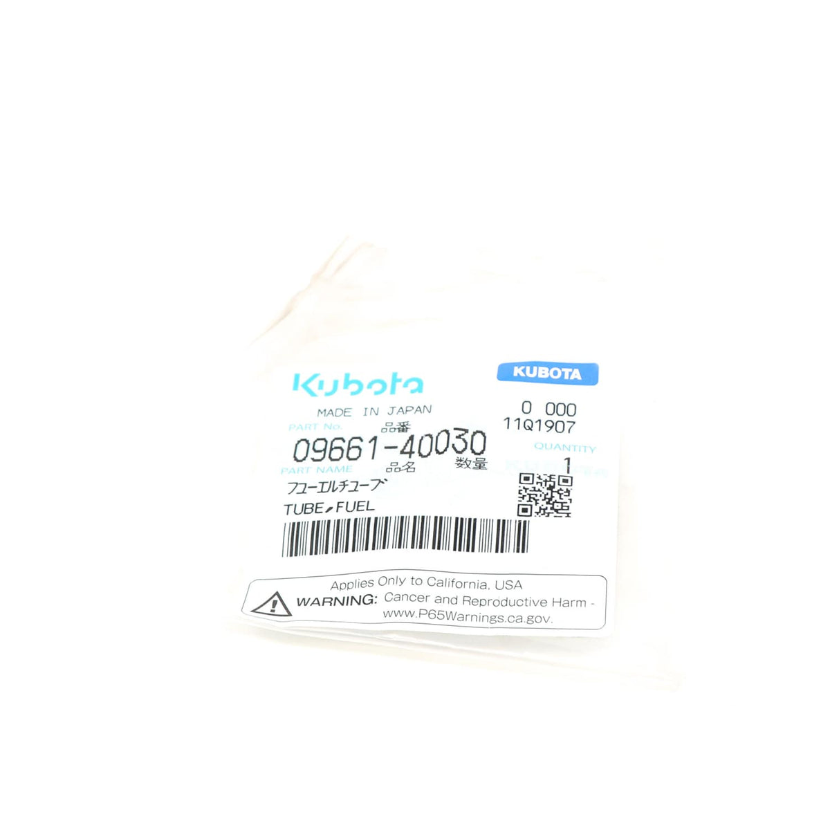 Kubota KRAFTSTOFFSCHLAUCH
