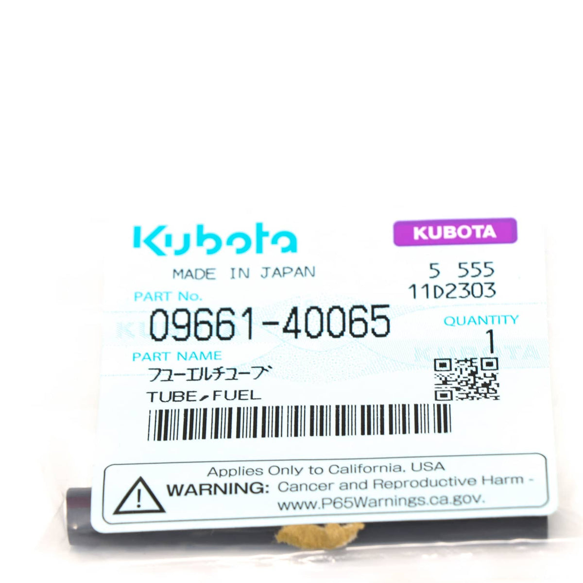 Kubota KRAFTSTOFFSCHLAUCH