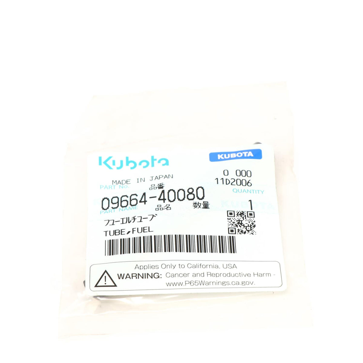 Kubota KRAFTSTOFFSCHLAUCH