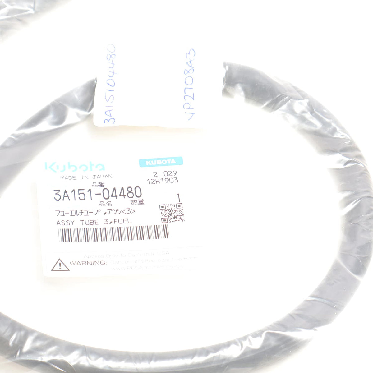 Kubota KRAFTSTOFFSCHLAUCH