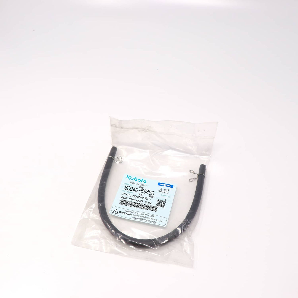 Kubota KRAFTSTOFFSCHLAUCH