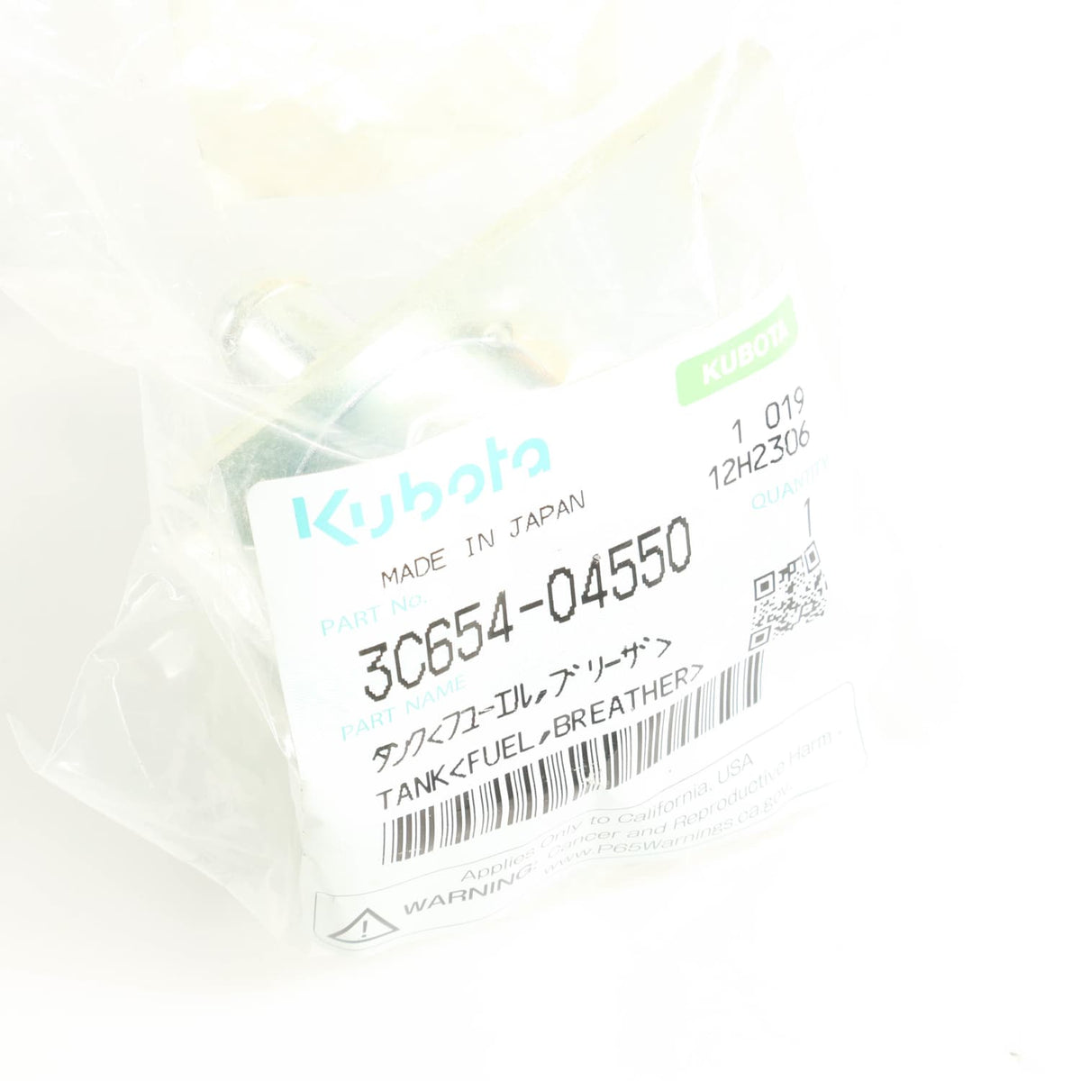 Kubota KRAFTSTOFFTANK