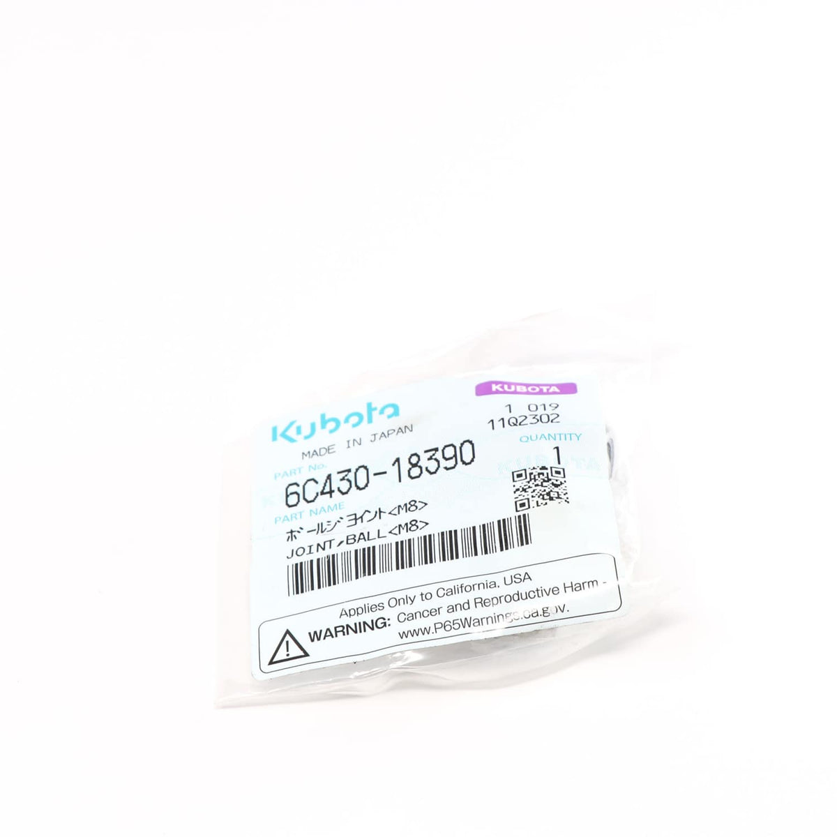 Kubota KUGELGELENK