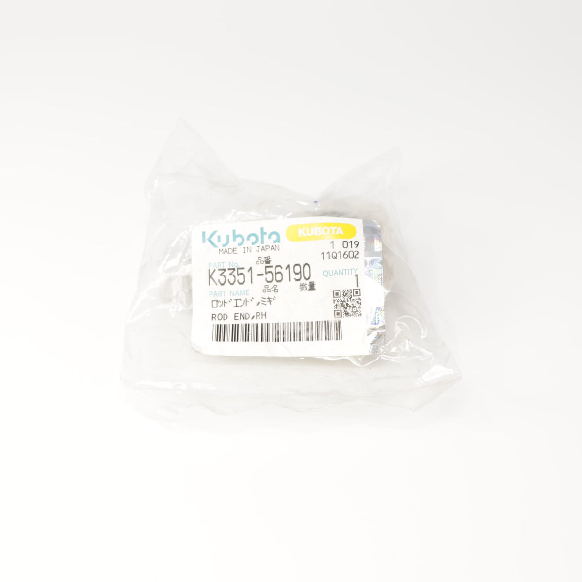 Kubota KUGELKOPF