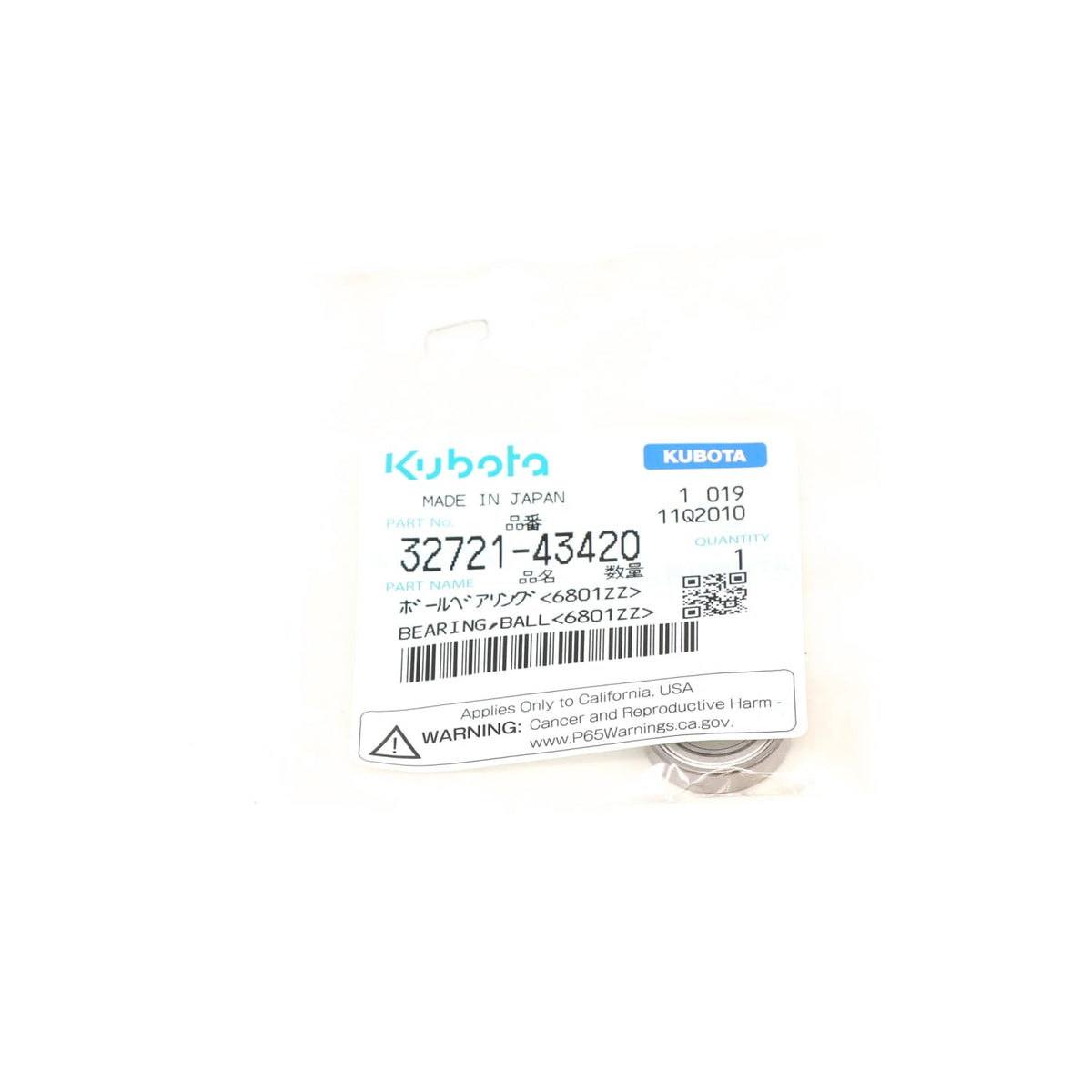Kubota KUGELLAGER