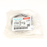 Kubota KUGELLAGER