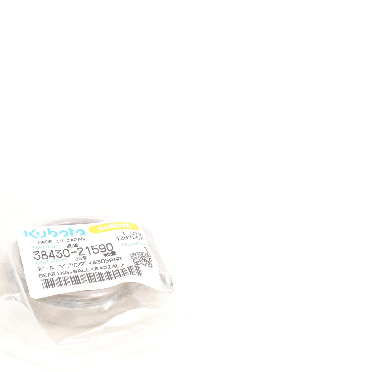 Kubota KUGELLAGER