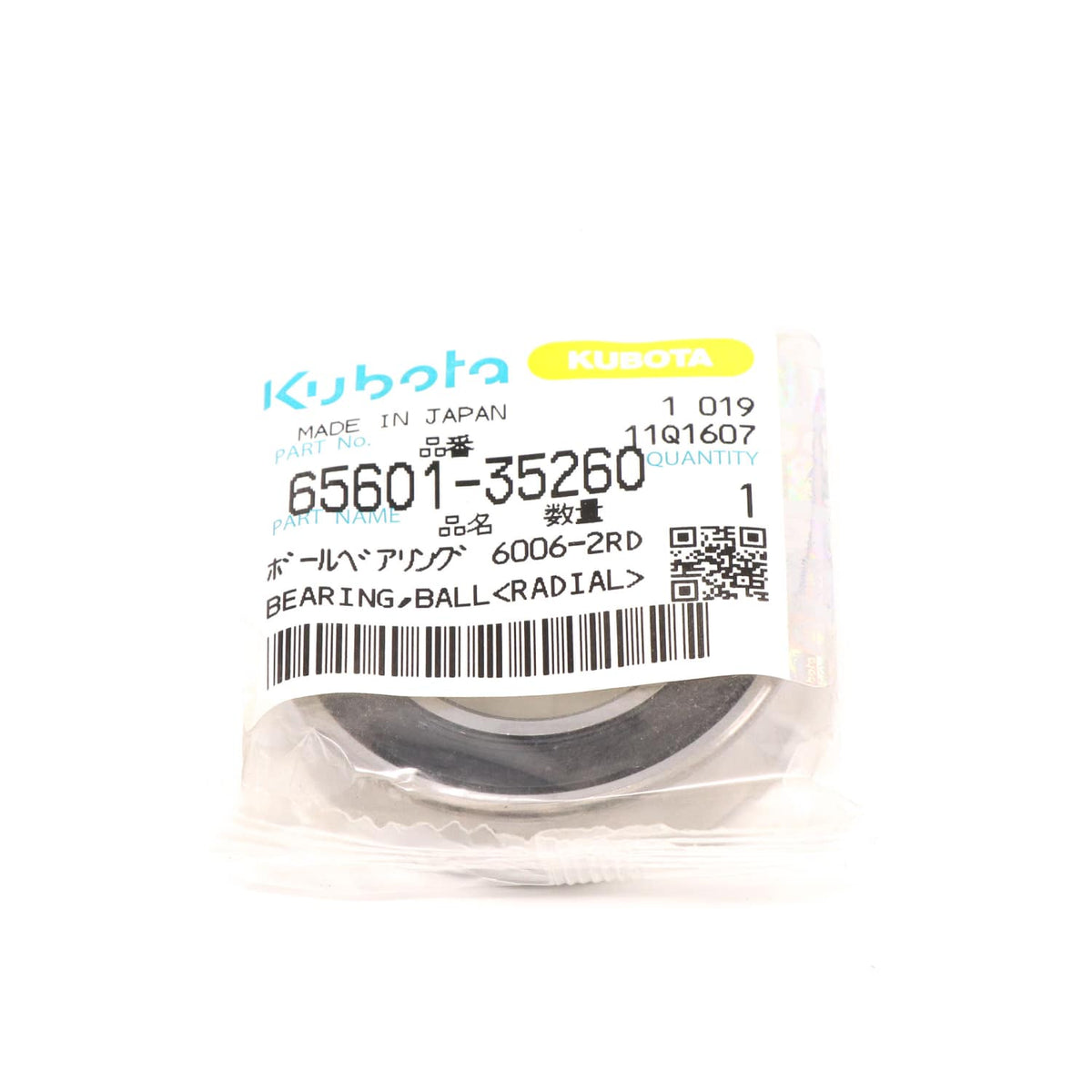 Kubota KUGELLAGER