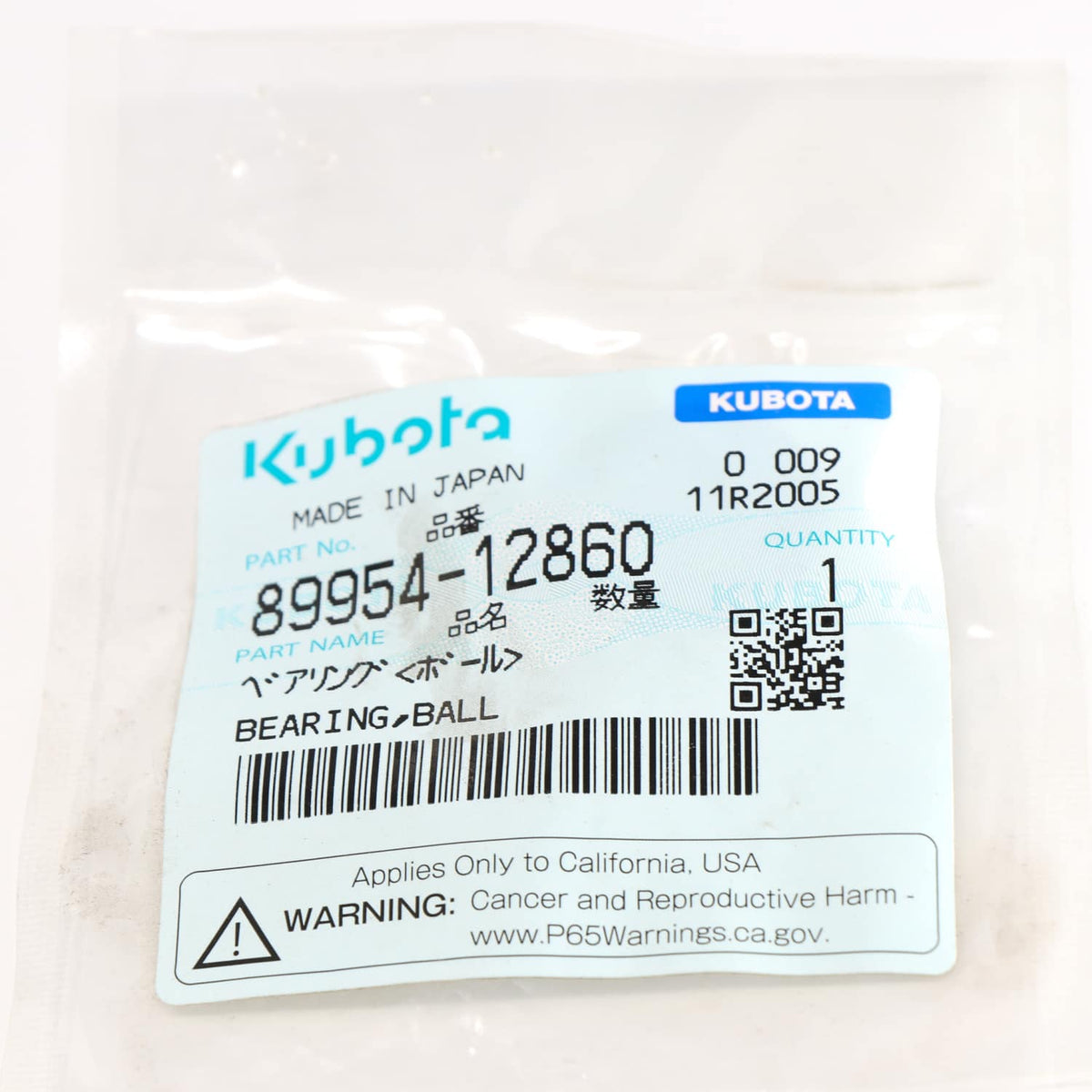 Kubota KUGELLAGER