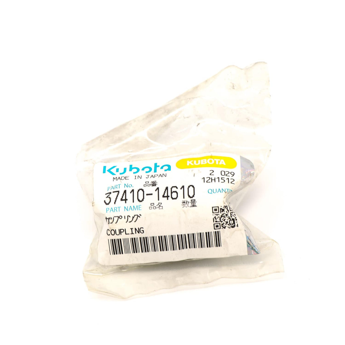 Kubota KUPPLUNGSSTÜCK