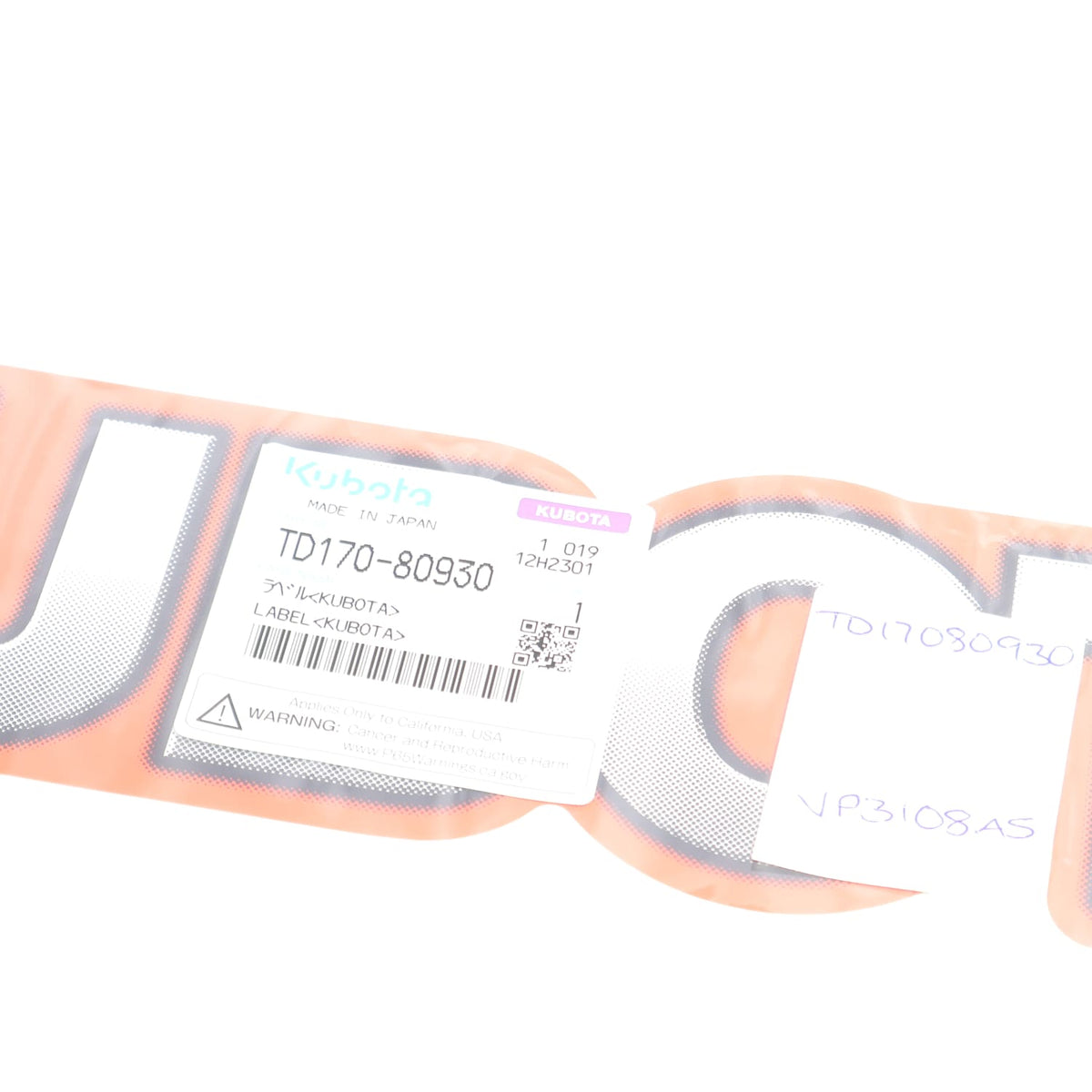 Kubota LABEL(KUBOTA)