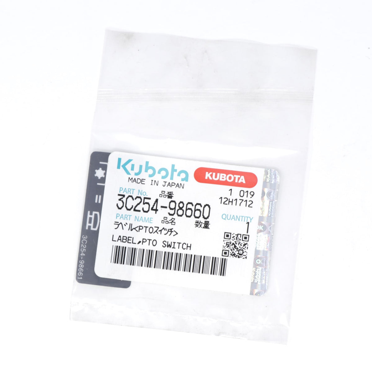 Kubota LABEL,PTO SWITCH