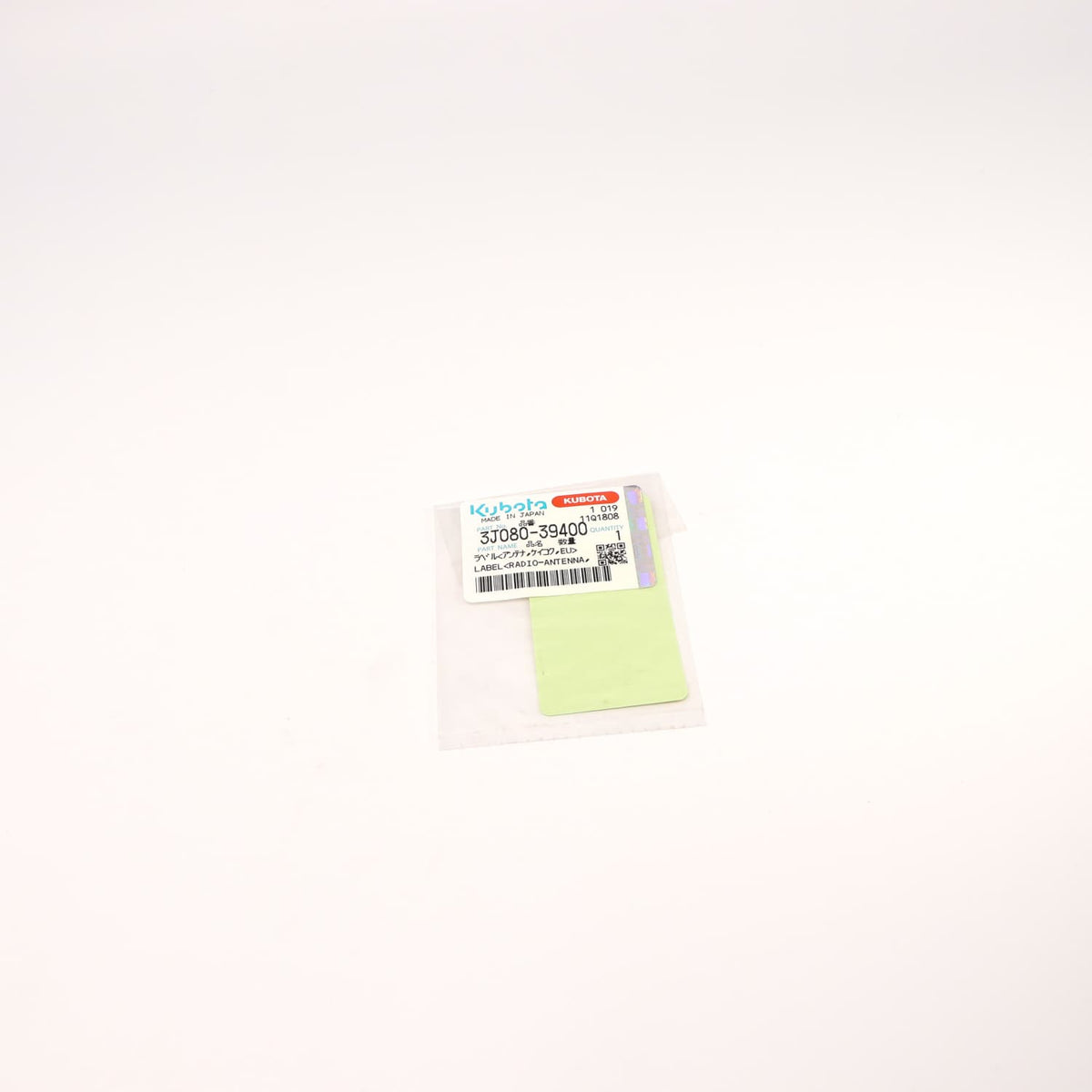 Kubota LABEL(RADIO-ANTENNA,WARNING,EU