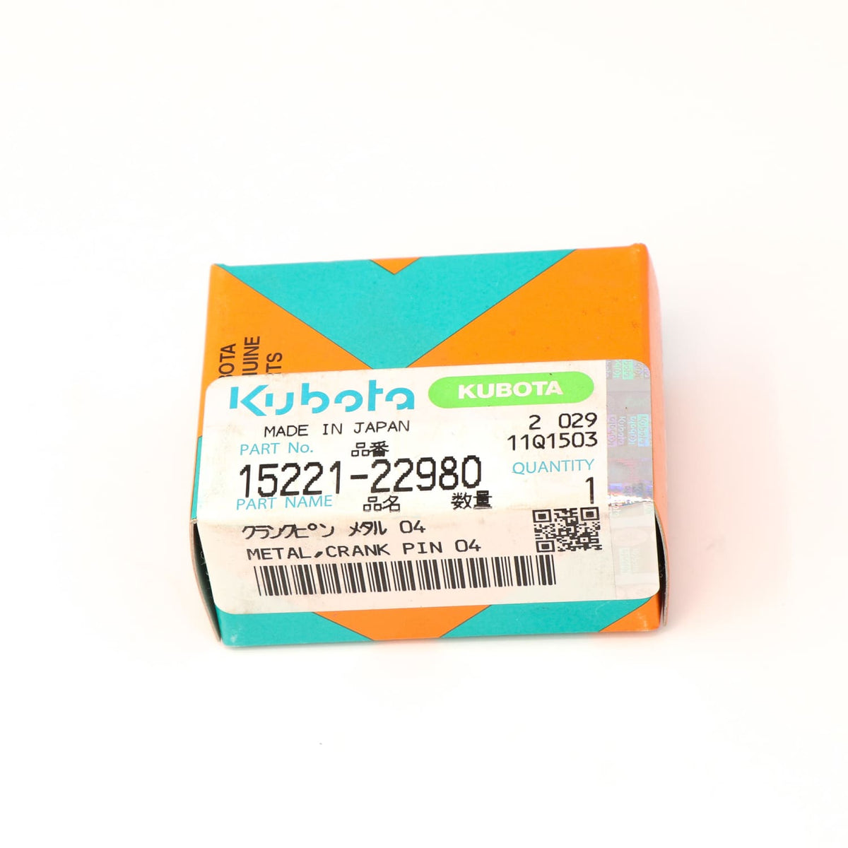 Kubota LAGER
