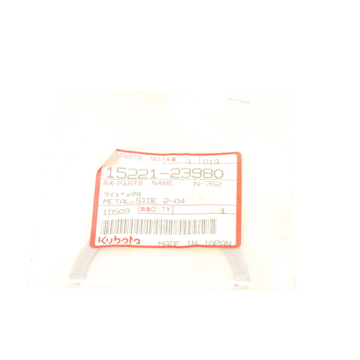 Kubota LAGERSCHALE