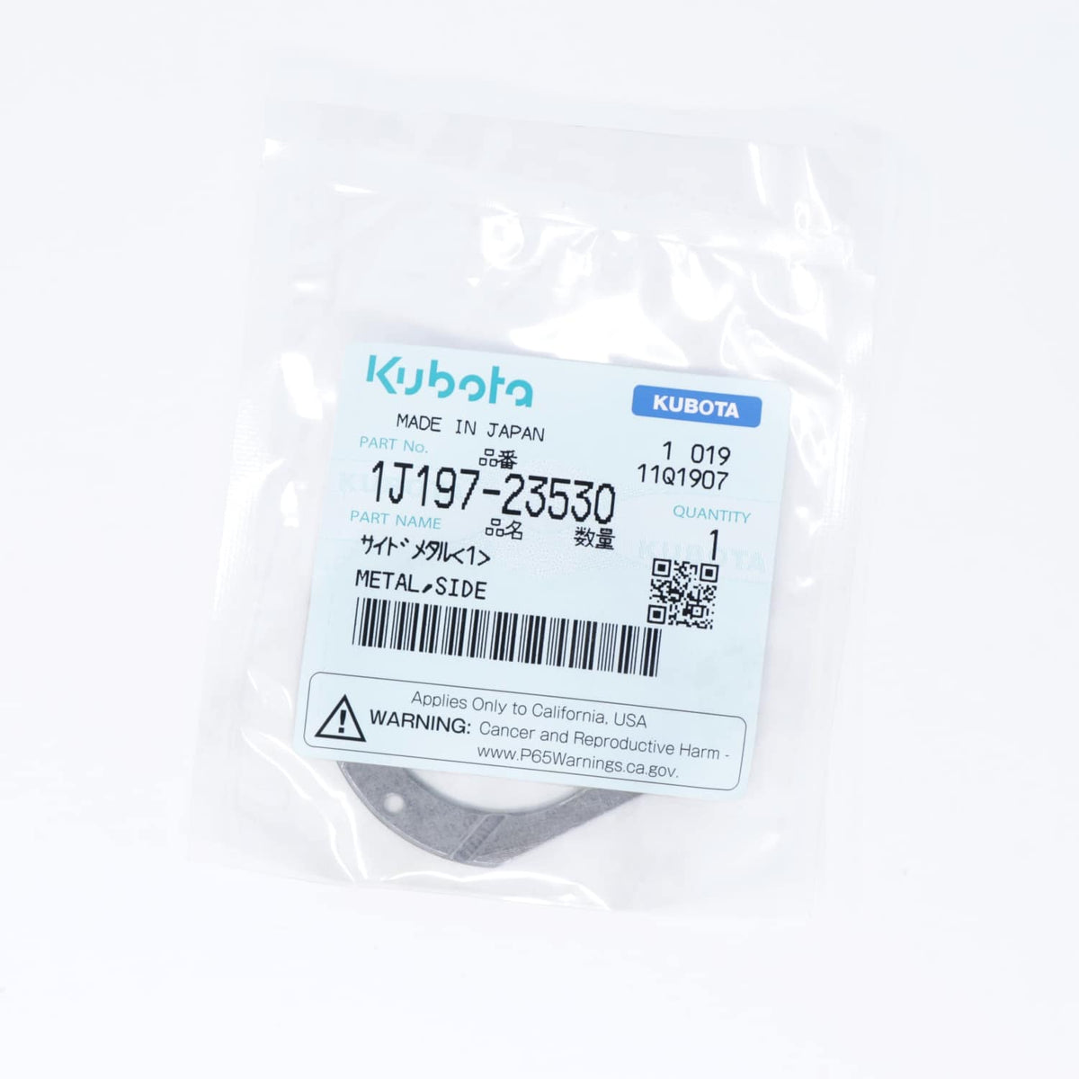Kubota LAGERSCHALE
