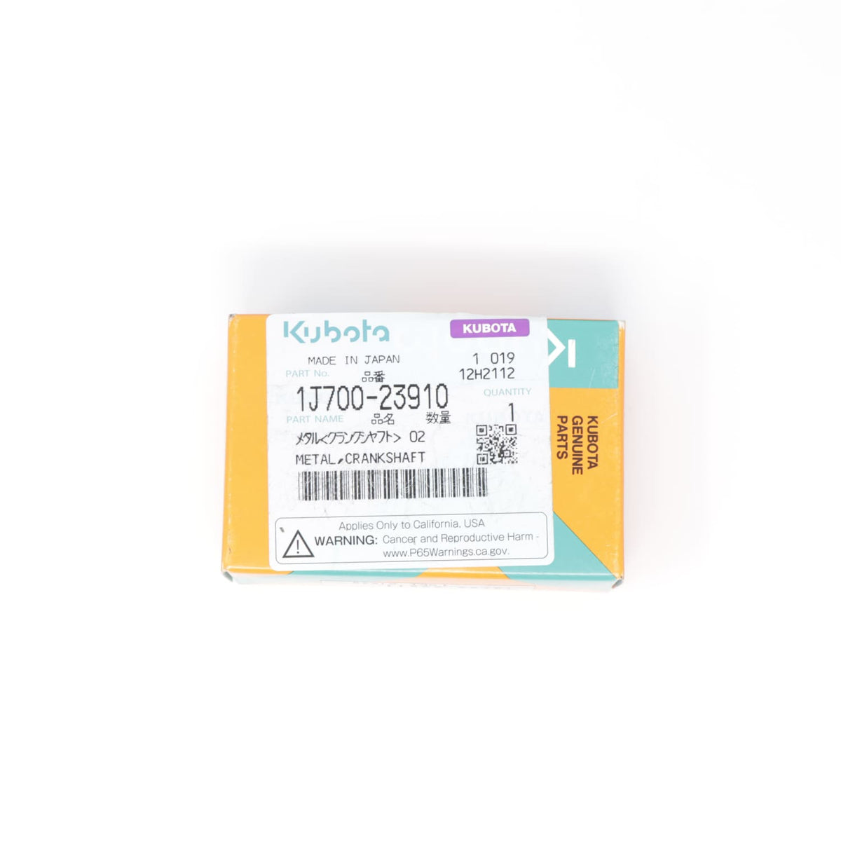 Kubota LAGERSCHALE