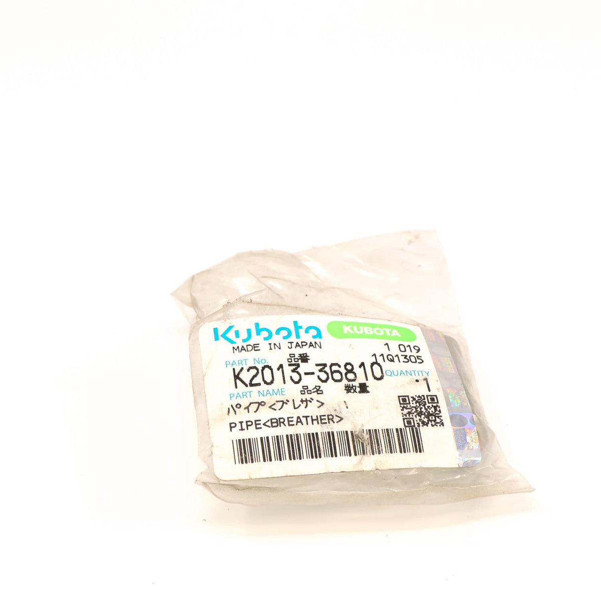 Kubota LEITUNG