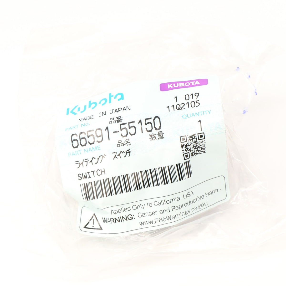 Kubota LICHTSCHALTER