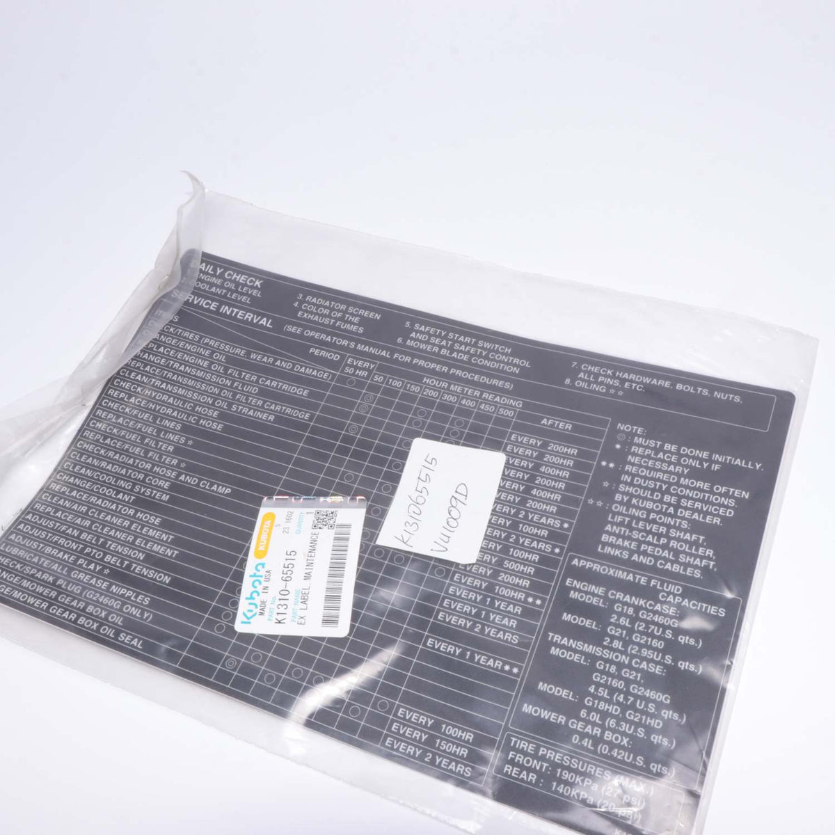 Kubota MAINTENANCE LABEL
