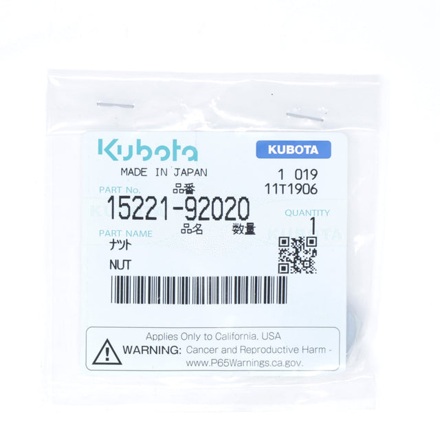 Kubota MUTTER