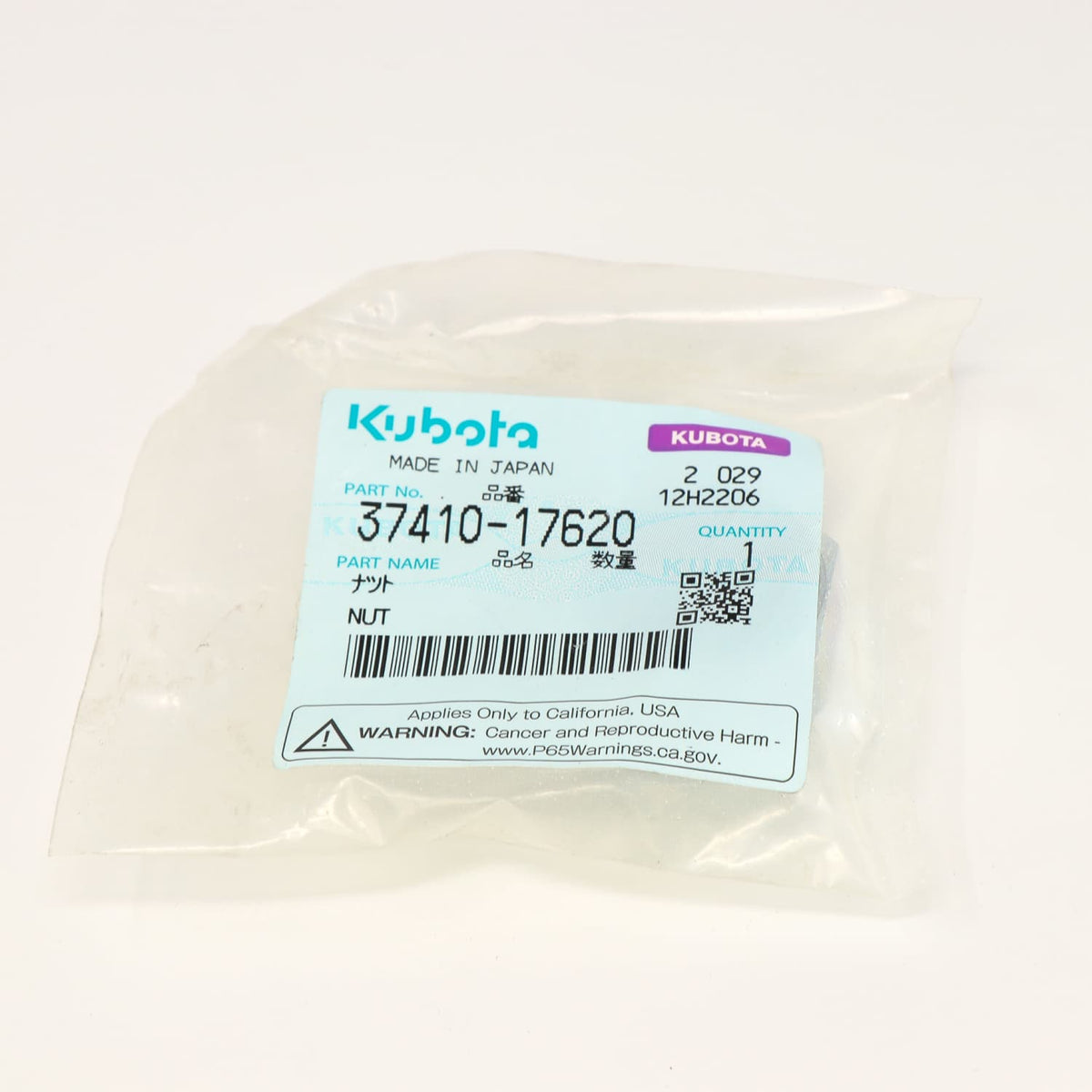 Kubota MUTTER