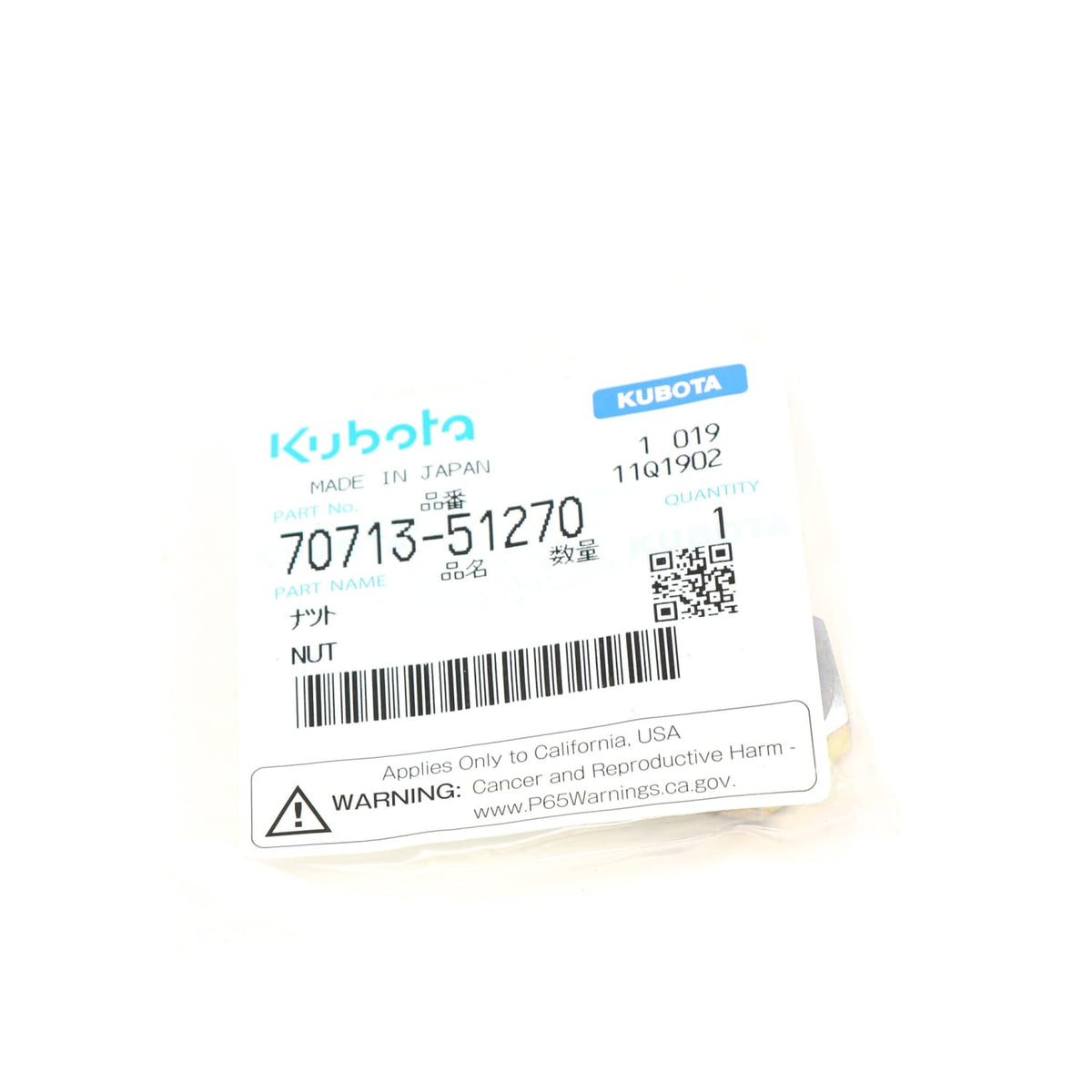 Kubota MUTTER