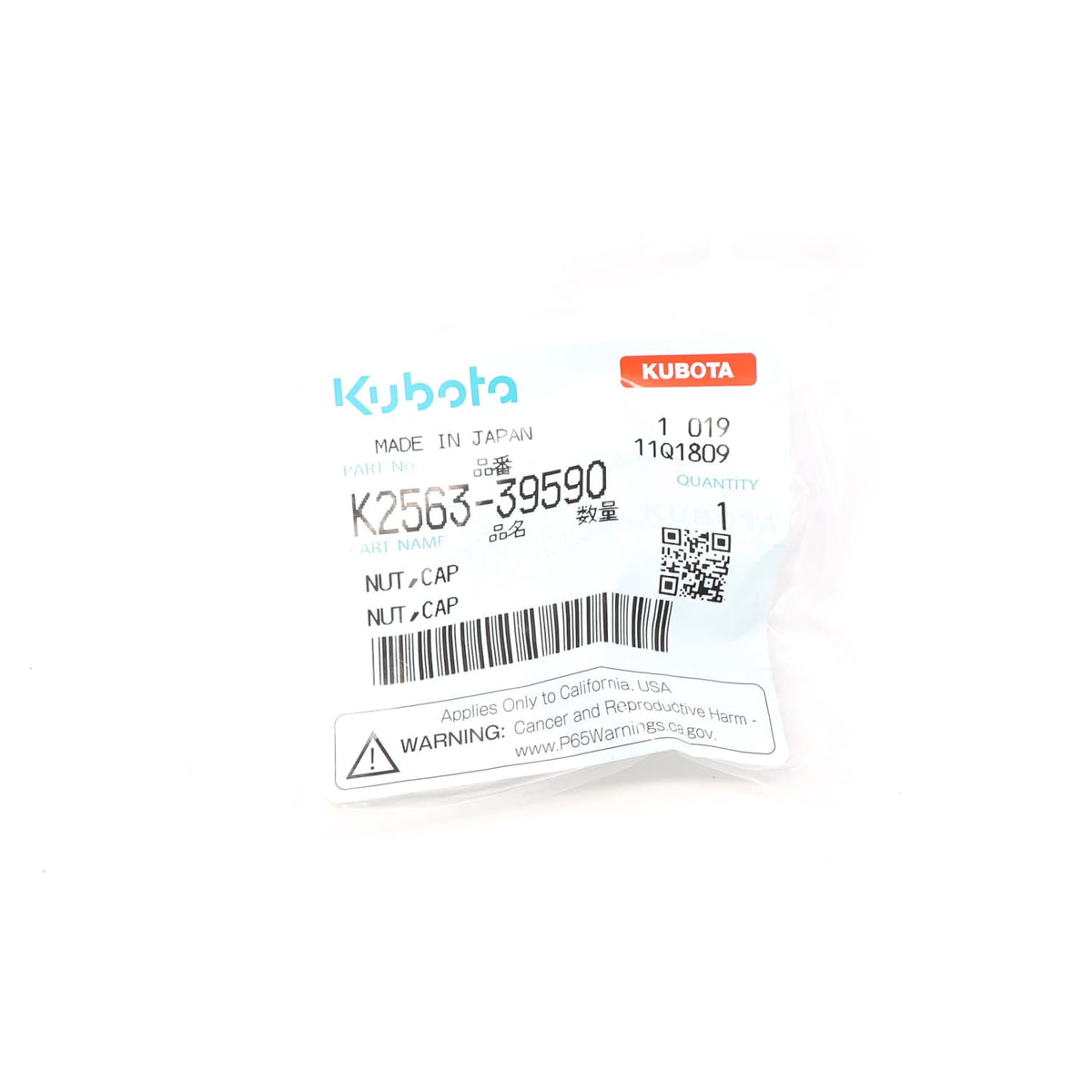 Kubota MUTTER