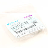 Kubota MUTTER