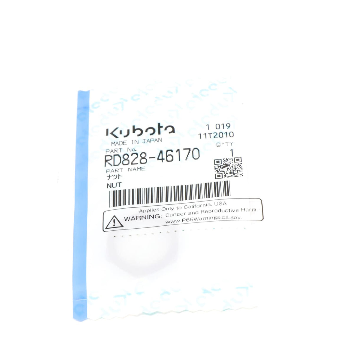 Kubota MUTTER