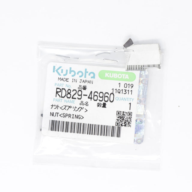 Kubota MUTTER