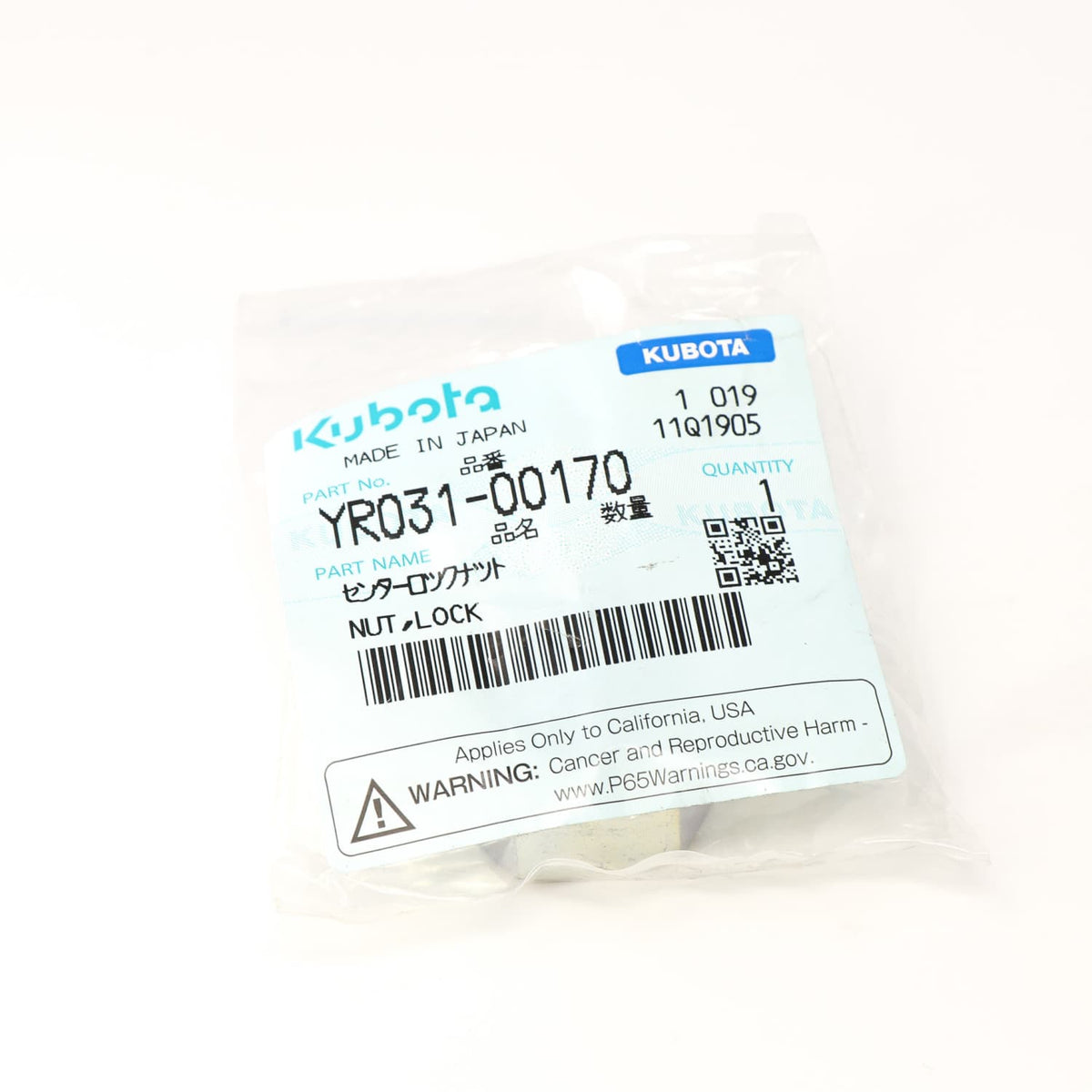 Kubota MUTTER