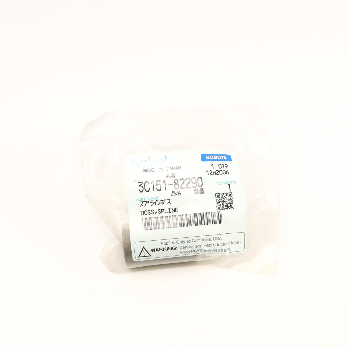 Kubota NABE