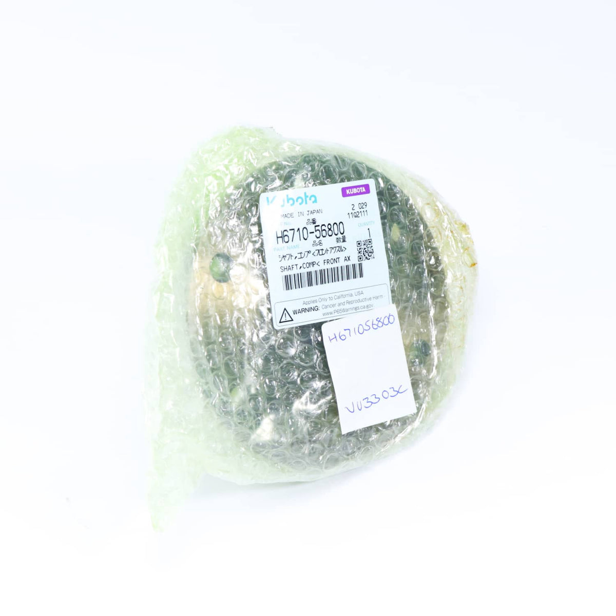 Kubota NABE