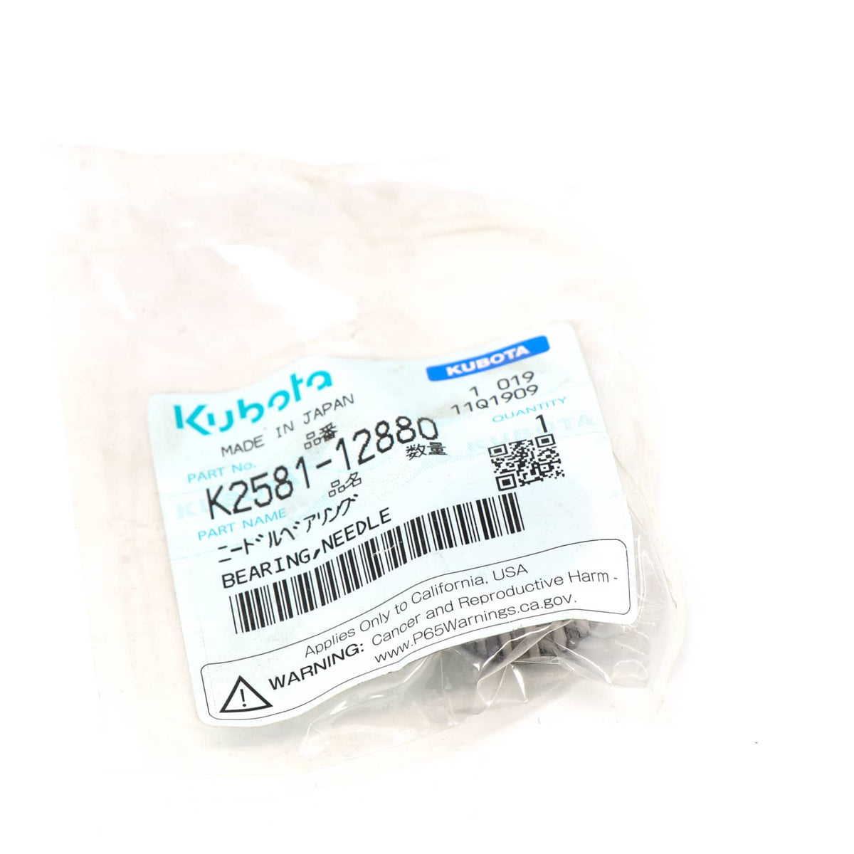 Kubota NADELLAGER