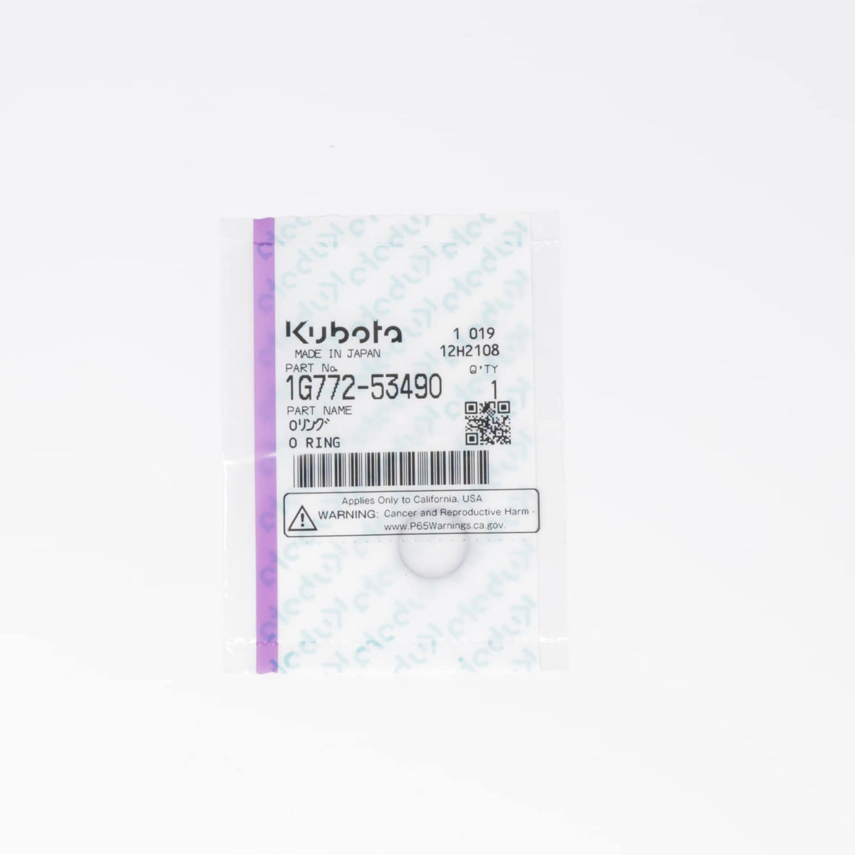 Kubota O-RING