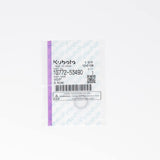 Kubota O-RING