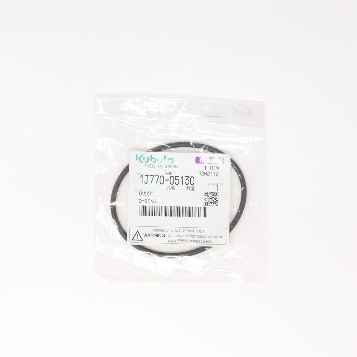 Kubota O-RING
