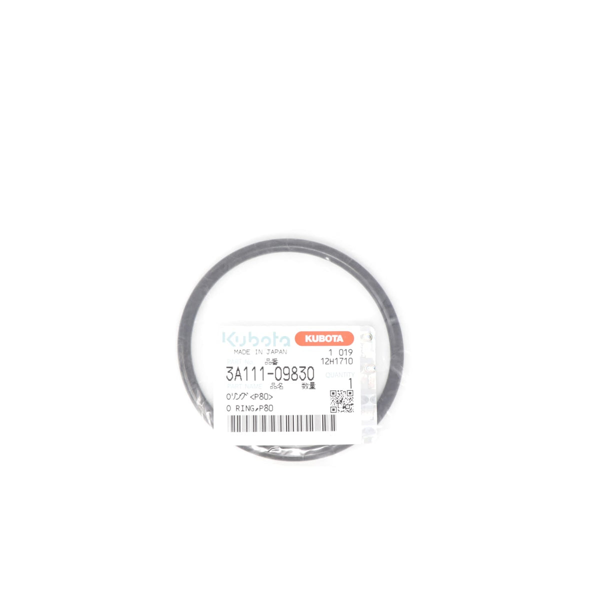 Kubota O-RING