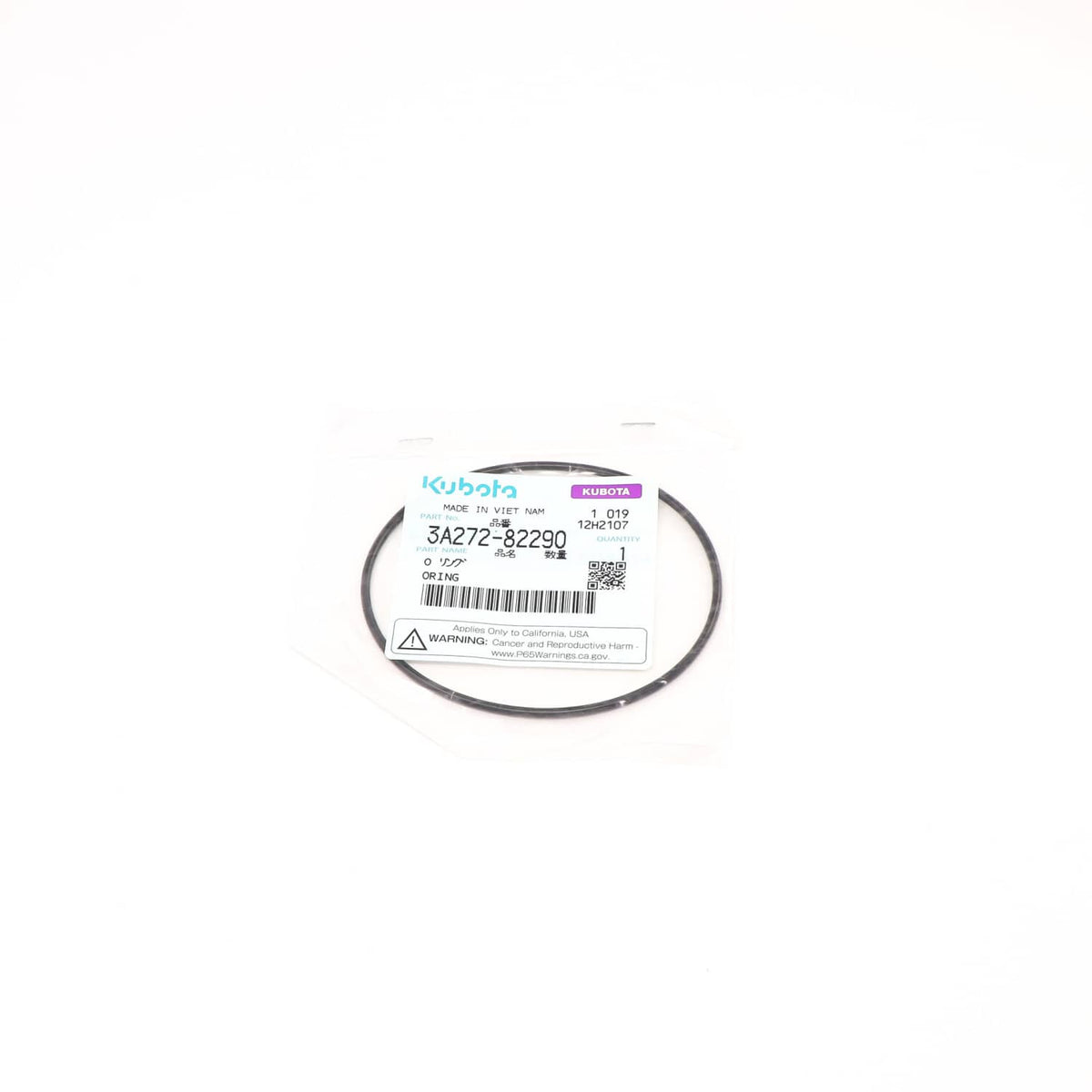 Kubota O RING