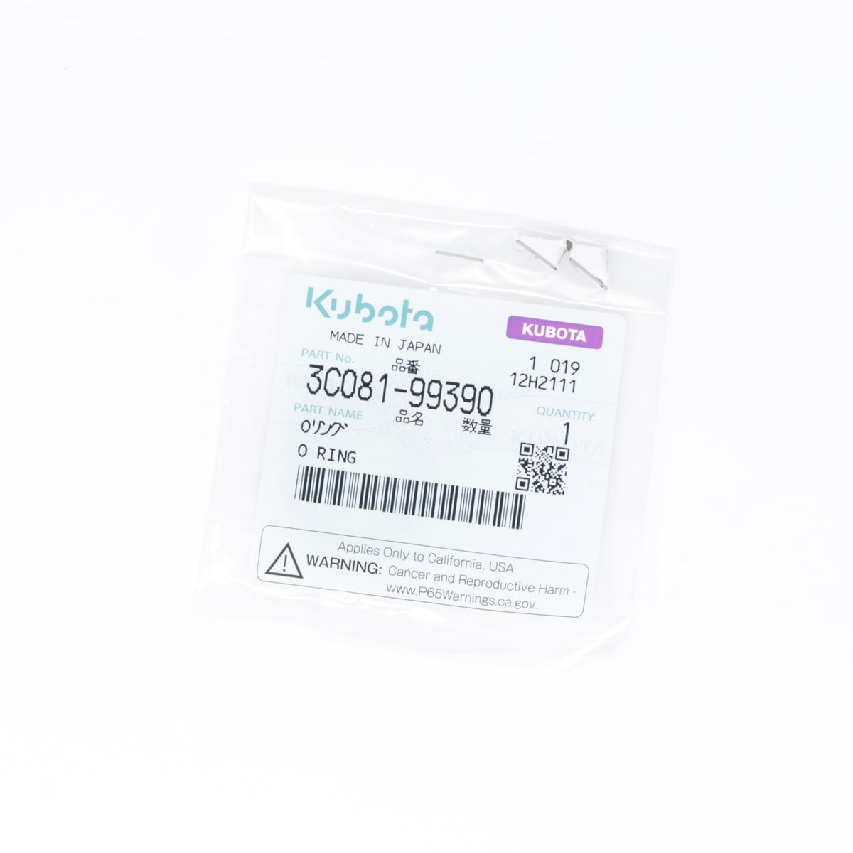 Kubota O RING
